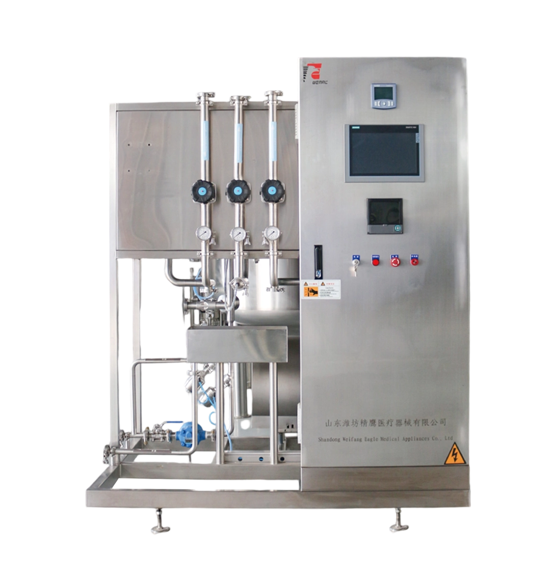 ske-eagle distribution and storage system