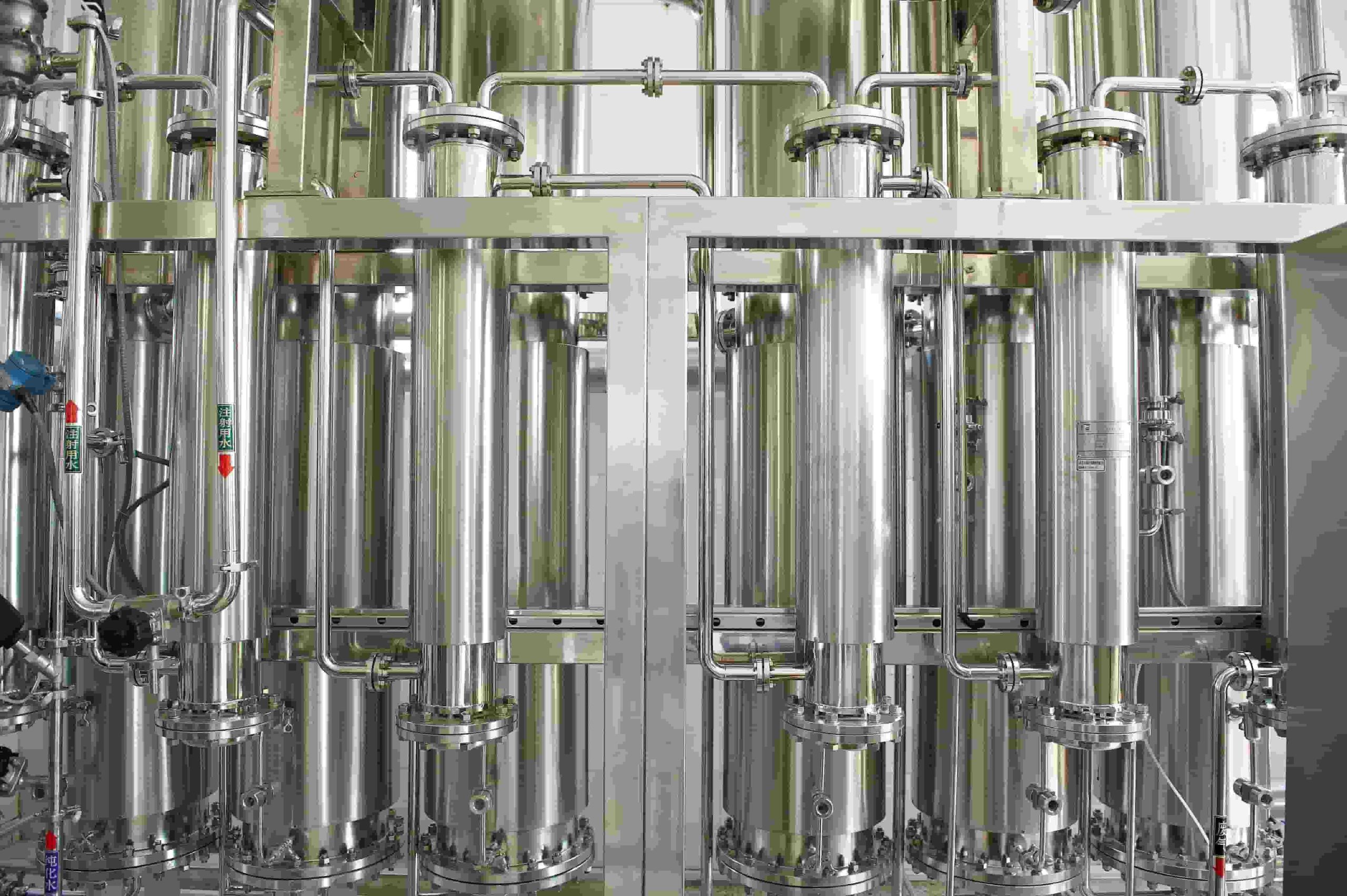 double tube sheet heat exchangers