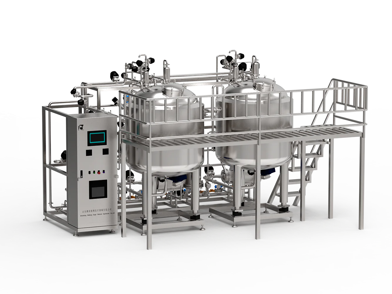 ske-eagle Pharmaceutical system