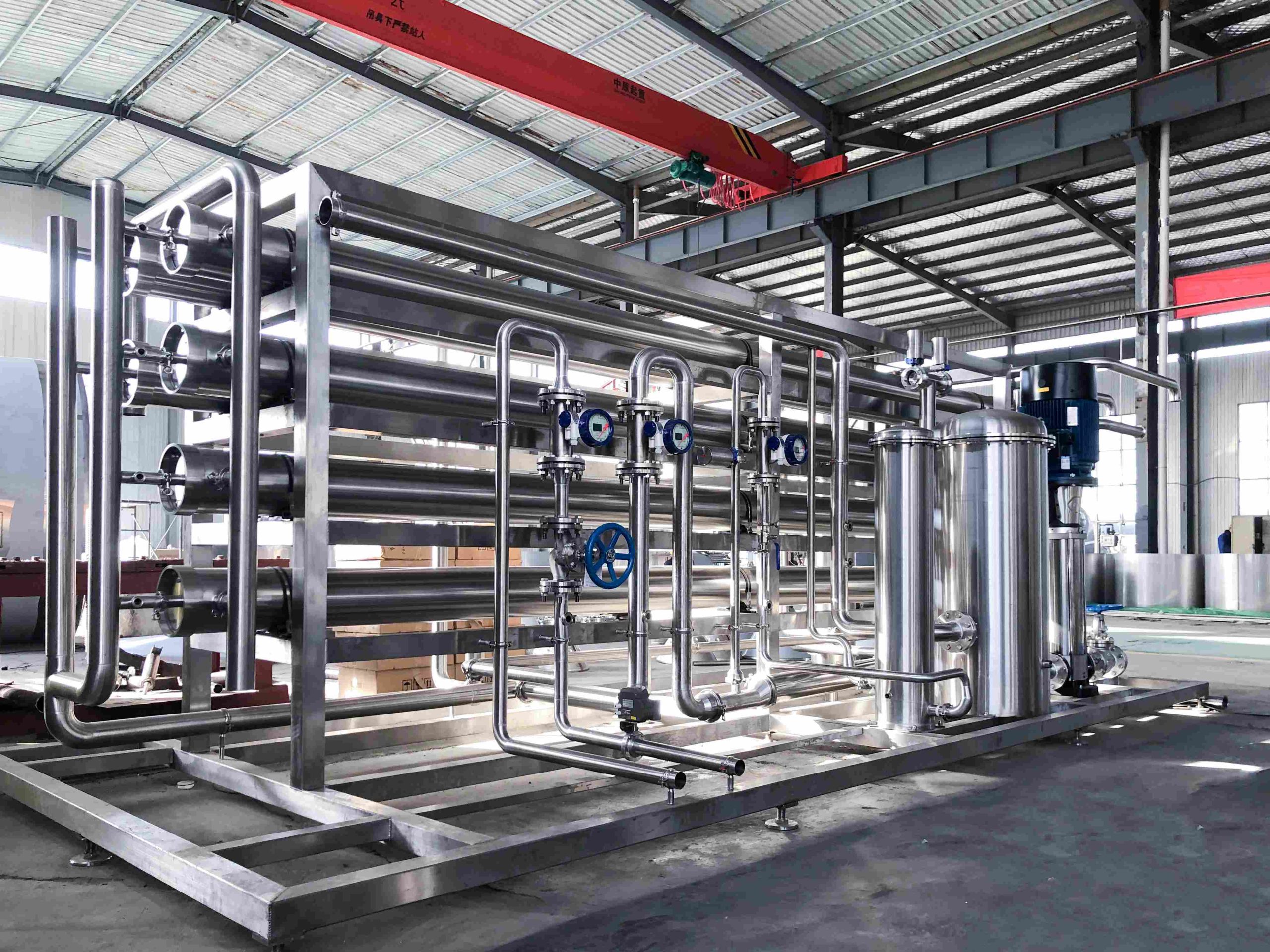 Water treatment
