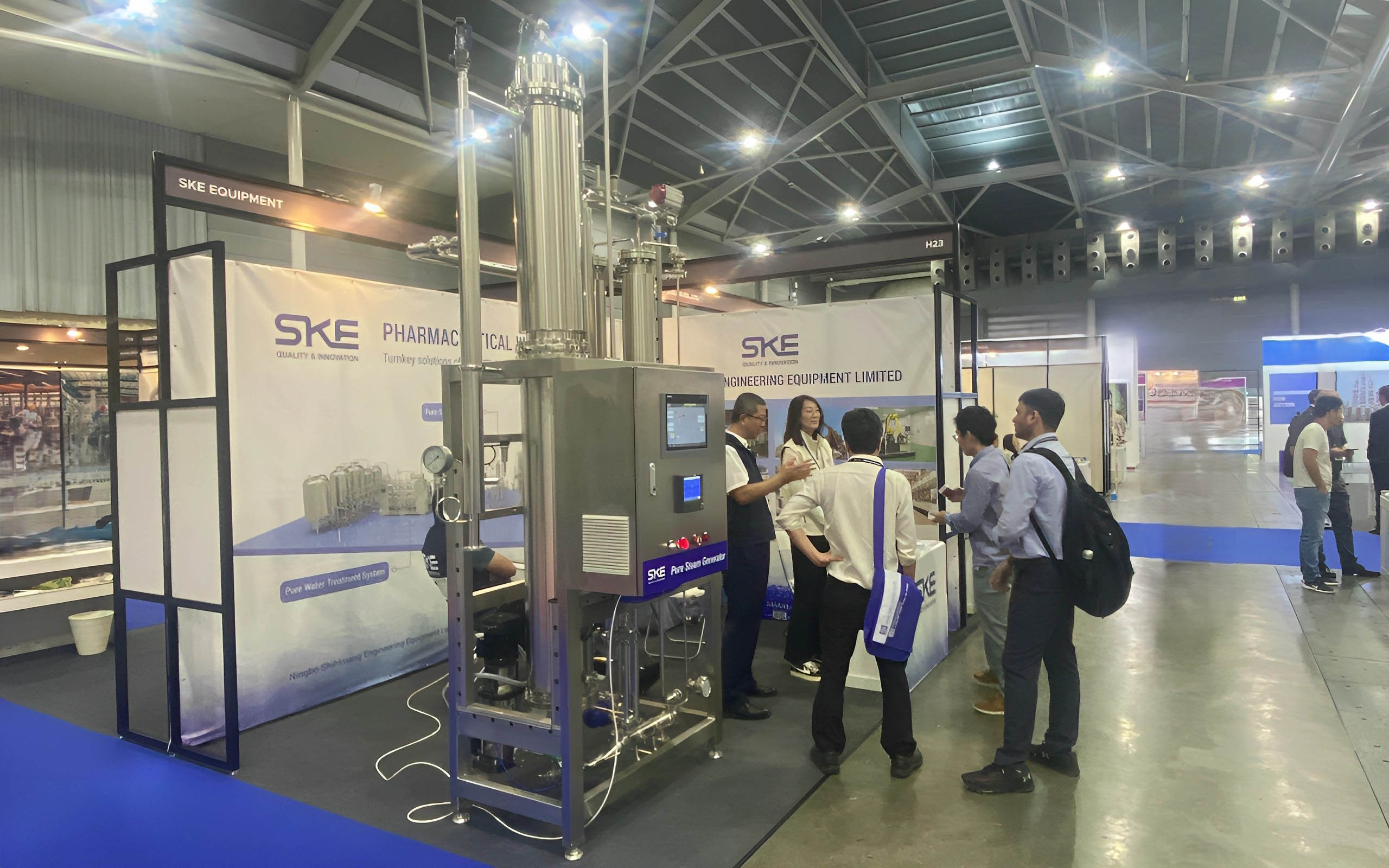 SKE&Eagle Pure Steam Generator in Show