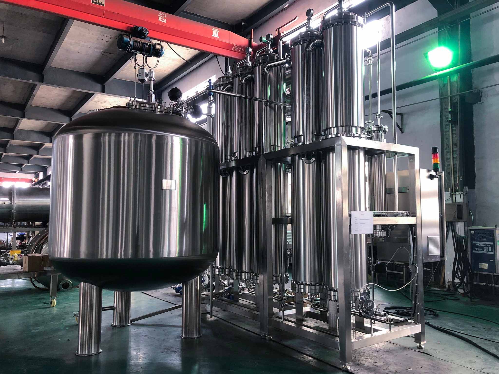 Pharmaceutical WFI System