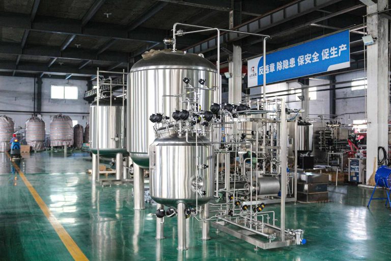Bioreactor