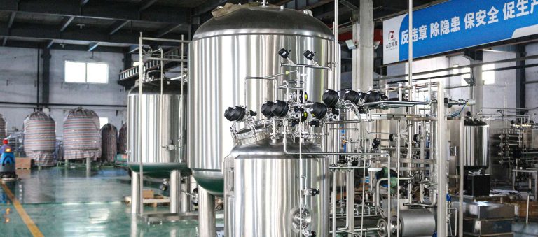 Bioreactor