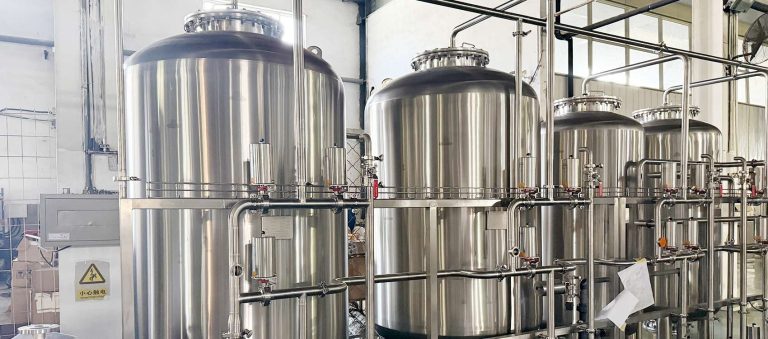 Fermenter